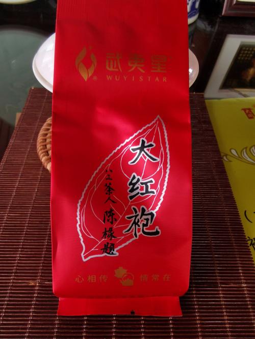 大红袍是什么茶? 大红袍是什么茶类!