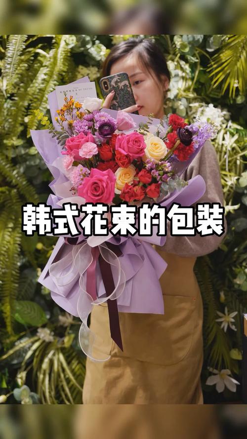 花艺花束如何包装视频? 花艺花束如何包装视频教程!