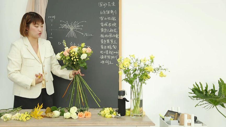 小白如何学花艺视频教学? 怎么学花艺!