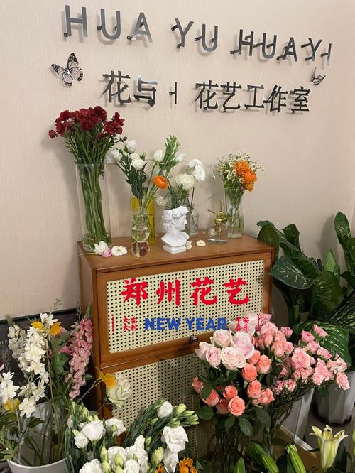 花艺工作室如何起名好听? 花艺工作室如何起名好听点!