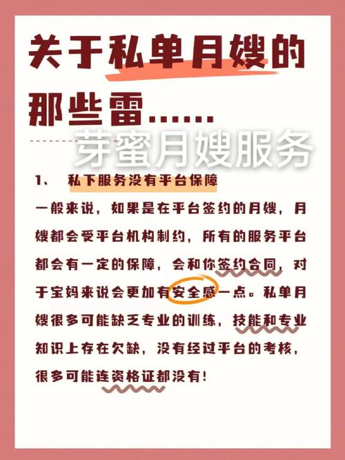 花艺师助理如何接私单工作? 花艺师助理如何接私单工作呢!