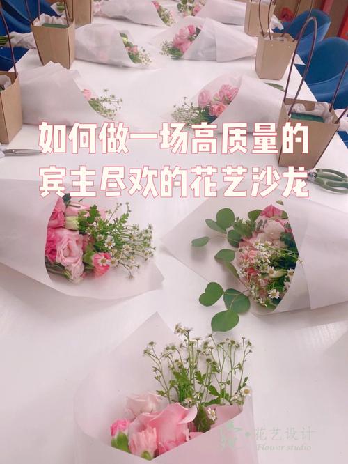 花艺地推话术开头如何吸引人? 花艺推广应该怎么做!