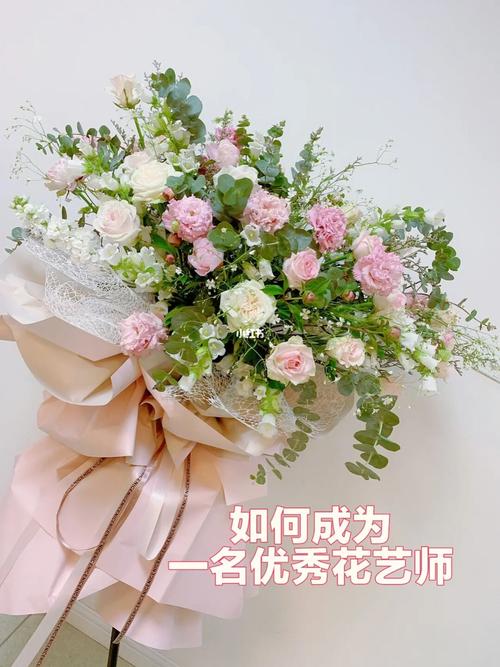 如何做花艺师讲师心得体会? 如何做花艺师讲师心得体会范文!