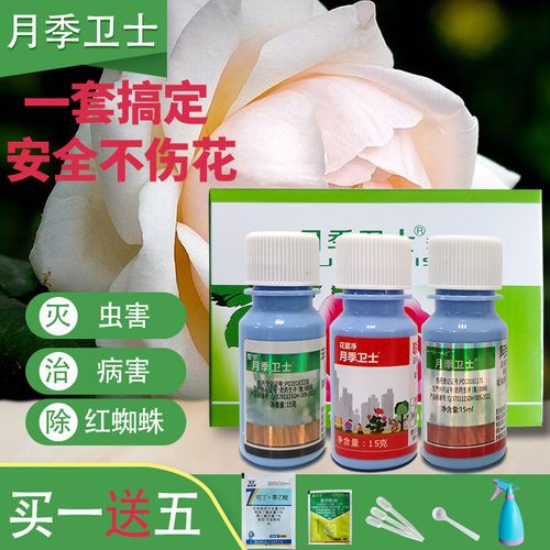 花卉新型杀菌剂? 花卉新型杀菌剂有哪些!