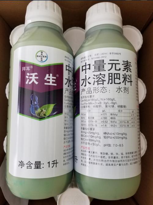 水溶花卉肥料价钱? 水溶花卉肥料价钱多少!