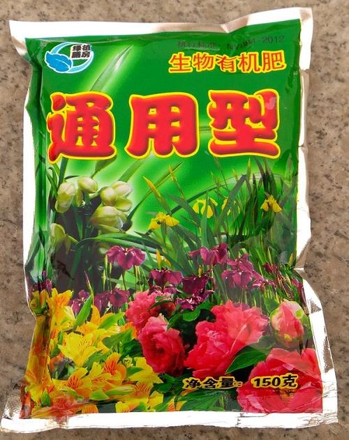 深圳通用花卉肥料批发? 深圳通用花卉肥料批发电话!