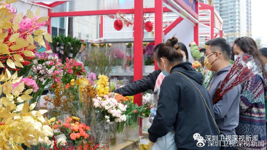 深圳春节花卉市场? 深圳春节花卉市场在哪里!