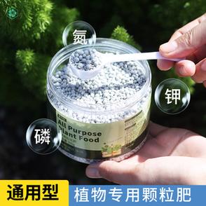 花卉化肥怎么加水比例? 花卉化肥怎么加水比例最好!