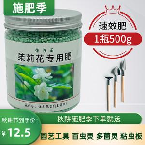 花卉用什么催花肥? 花卉用什么催花肥最好!